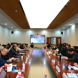 会议快讯｜中国世界经济学会俄罗斯经济论坛（2023）顺利召开