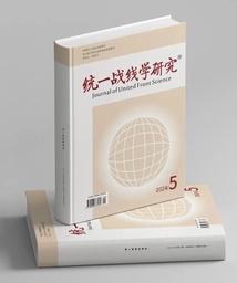 院友之声｜樊士博：进一步全面深化改革的方法论：“三个更加注重”的思想意蕴与实践要求