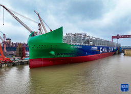 学者之思｜马奥尼教授在《北京周报》专栏刊文：中国既不缺规划亦不会失败