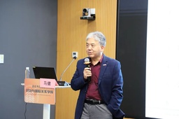 活动回顾｜马健：以「发展」为己任，助力全球治理的在地化实践