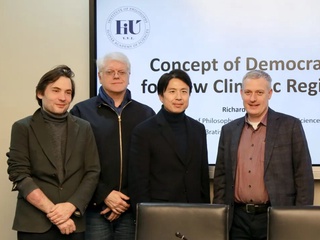 活动回顾|理查德·斯塔赫尔:新气候体制的民主概念