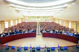 活动回顾｜汪诗明教授参加第七届大洋洲研究学术研讨会