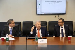 活动回顾｜Andrei Prokhorov：斯拉夫国家的历史——传统与发展