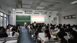 政治与国际关系学院召开第四次研究生代表大会