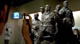 媒体视野｜俄罗斯研究中心参与联合主办“纪念中国人民抗日战争暨世界反法西斯战争胜利80周年学术研讨会”