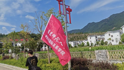 「国情调查」纪行 | 红土地上问振兴 村社融合绘新景