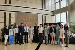 活动回顾｜白俄罗斯专家学者和青年代表团访问华东师大