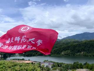 2026年政治与国际关系学院「国情调查」启幕啦