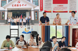国情调查·致敬奋斗｜把课堂搬到赣南大地，华东师大银龄教师点亮青年国情实践之路