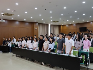 政治与国际关系学院召开第五次研究生代表大会