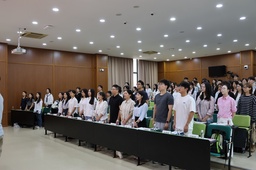 政治与国际关系学院召开第五次研究生代表大会